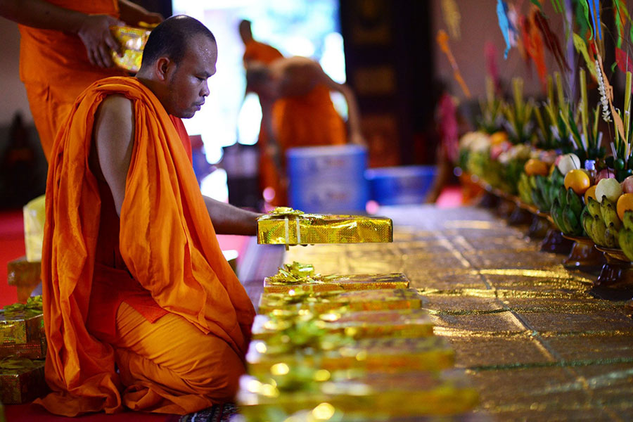 Thái Dương Limousine Bus